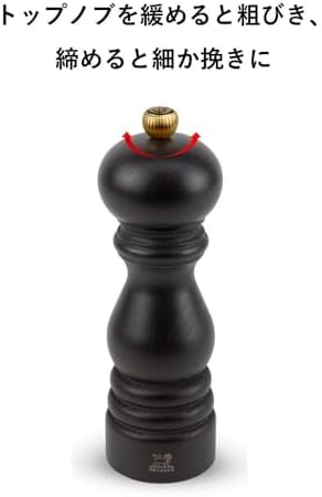 Peugeot Pepper Mill Natural Finish 875 Inch