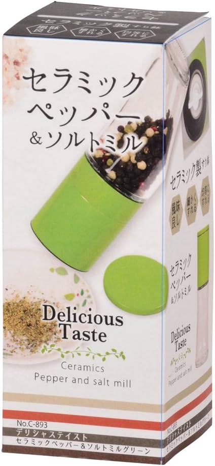 Pearl Metal C-893 Ceramic Salt Pepper Mill Set Green