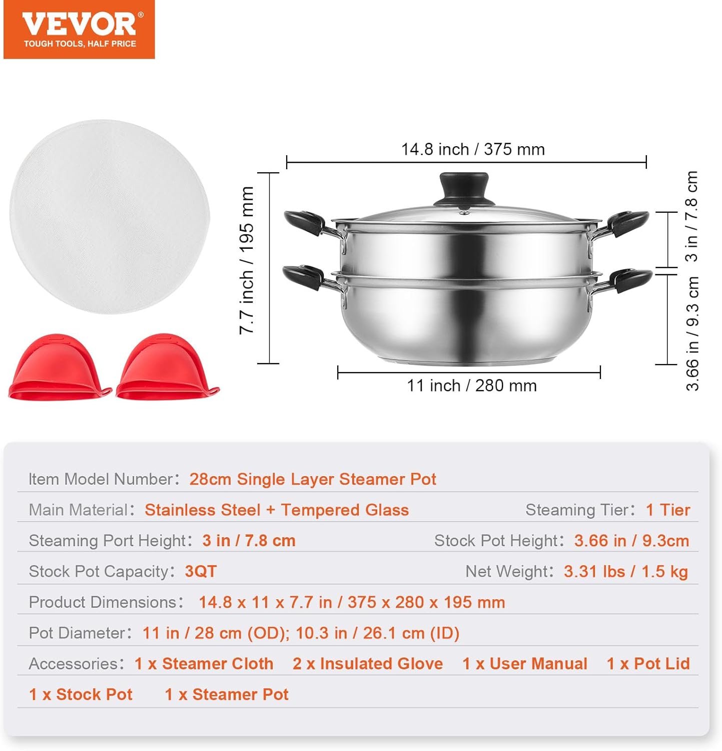 VEVOR 11in Steamer Pot Set with 3QT Stock Pot and Steamer Cloth